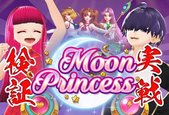 Kaekae 入金 不要 ボーナス Kaekae 入金 不要 ボーナス