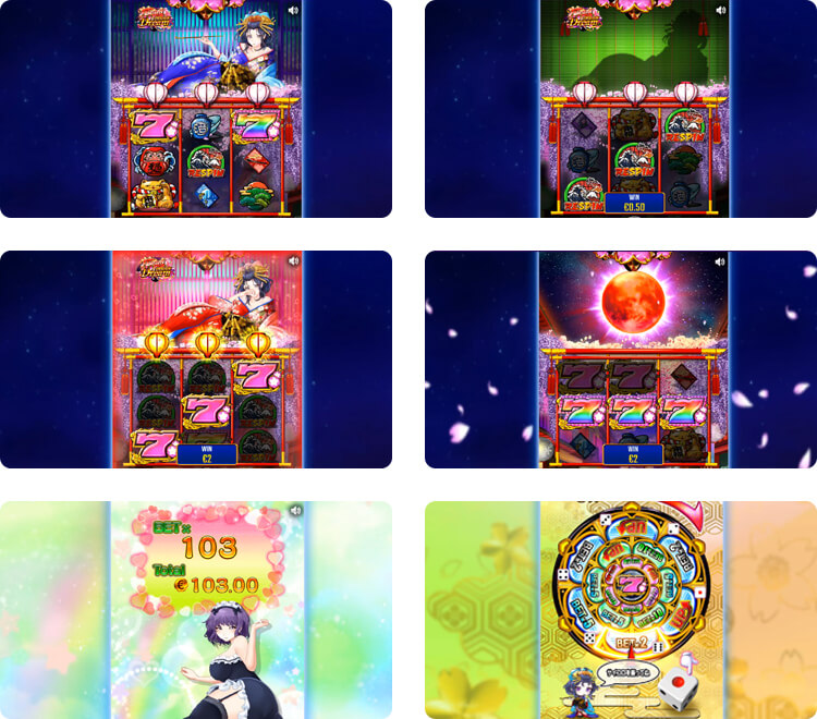 花魁ドリーム