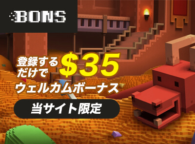 カジ 旅 出 金 できない カジ 旅 出 金 できない