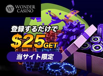 Online casino lightning roulette Online casino lightning roulette
