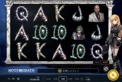 10 ベット ボーナス 10 ベット ボーナス