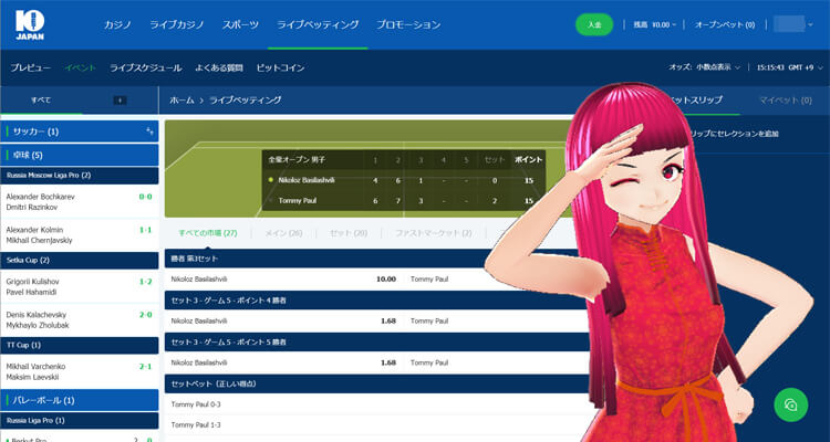ブックメーカーで世界中のスポーツにベット