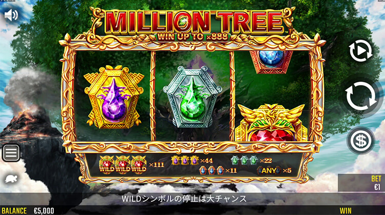 ダランベール 法 欠点 ダランベール 法 欠点