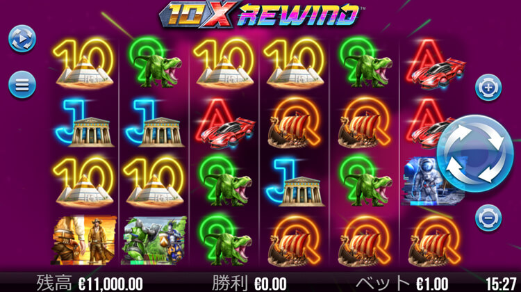 10x Rewind