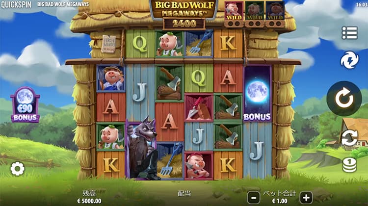Big Bad Wolf Megaways