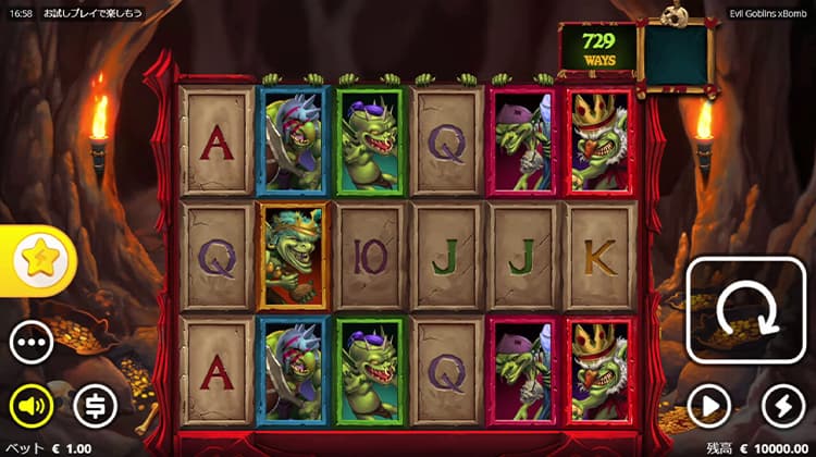 Evil Goblins xBomb