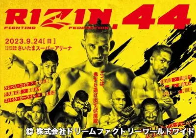 RIZIN.44
