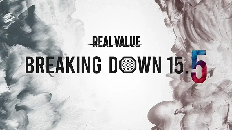 Breaking Down 15.5