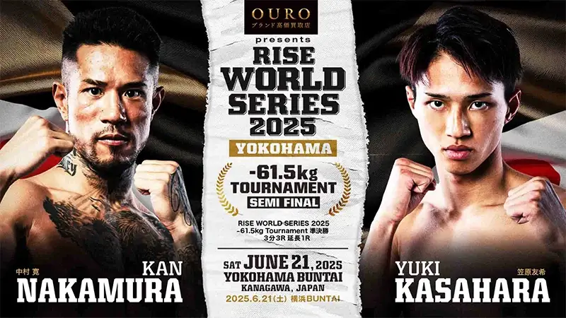 RISE WORLD SERIES 2025 YOKOHAMA