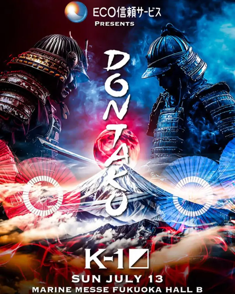 K-1 DONTAKU