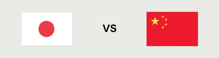 日本 VS 中国