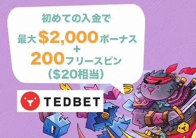 Tedbet