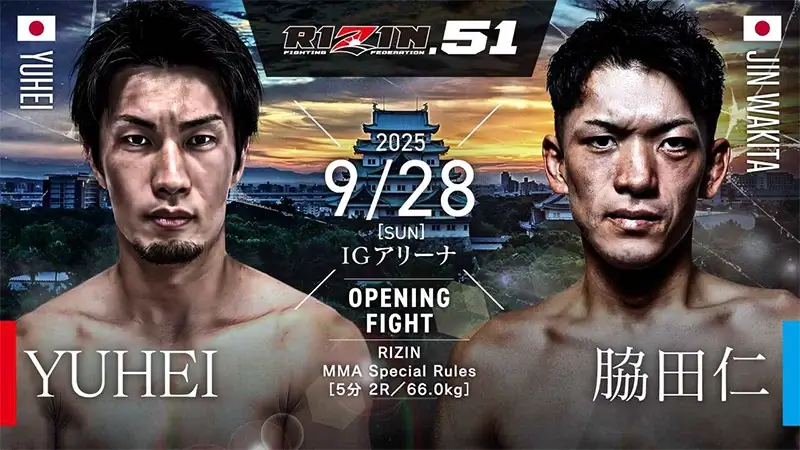 YUHEI VS 脇田仁